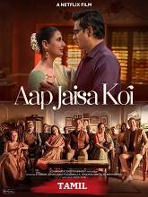 Aap Jaisa Koi