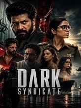 Dark Syndicate